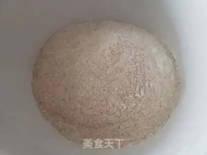 Make All wheat onions step 0