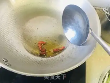 Make ♪ Carrots ♪ step 3