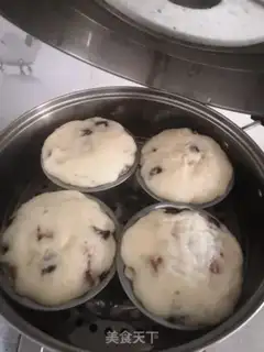 Make Eggs and dates step 9