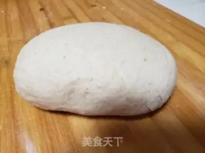 Make All wheat onions step 1