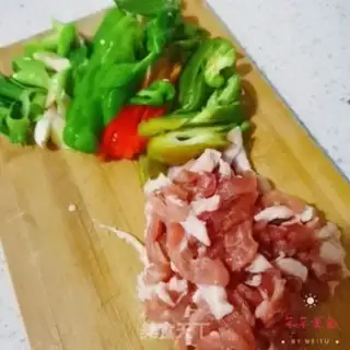 Make Fried meat step 1