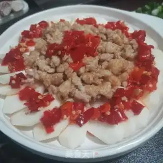 Make Precious meat powder step 7