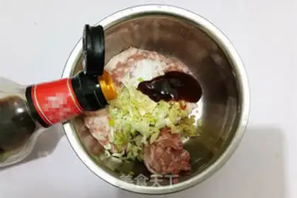 Make Gold egg dumplings step 1