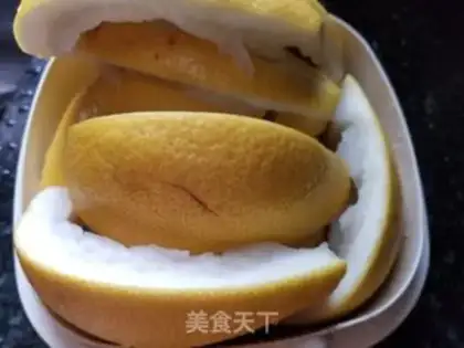 Make Grapefruit step 0