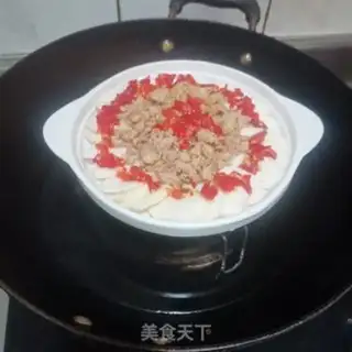 Make Precious meat powder step 8