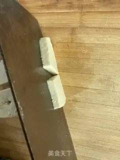 Make A simple version of fried tofu step 1