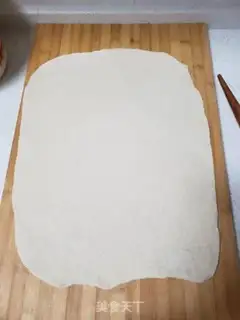 Make All wheat onions step 3
