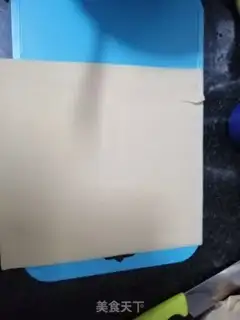 Make Vegetable bean roll step 4