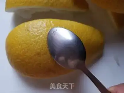 Make Grapefruit step 1