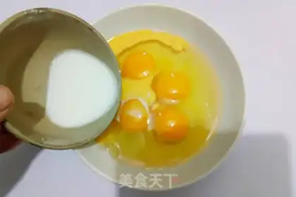 Make Gold egg dumplings step 4