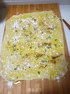 Make All wheat onions step 5