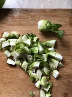 Make Carrot rice step 0