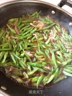 Make Bean bean noodle step 2