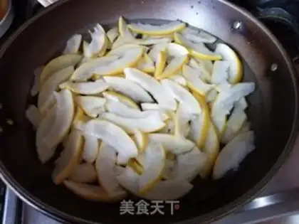 Make Grapefruit step 5