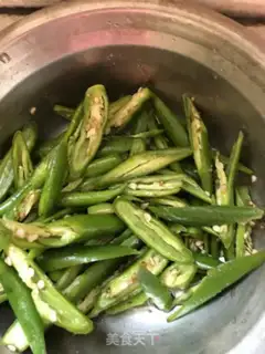 Make Pepper sauce step 0