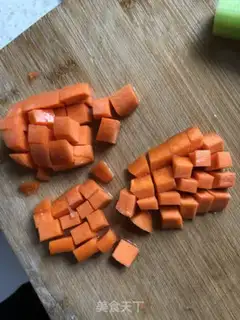 Make Carrot rice step 1