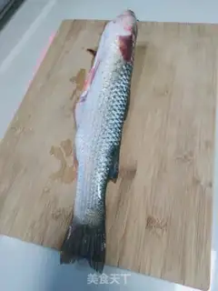Make Socking fish step 0