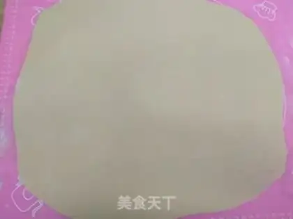 Make Blow the rings step 2