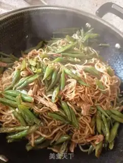 Make Bean bean noodle step 4