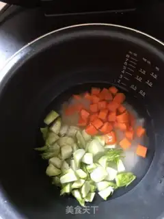 Make Carrot rice step 2