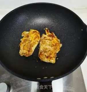 Make Garlic honey fried chicken chest step 9