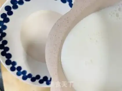 Make Yogurt strawberry step 4