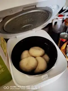 Make Beef carrot dumplings step 4