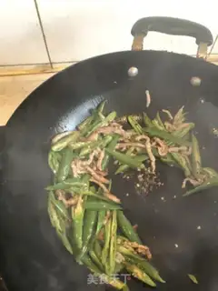 Make Pepper sauce step 3