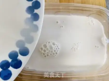 Make Yogurt strawberry step 5