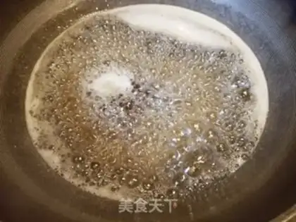 Make Grapefruit step 8