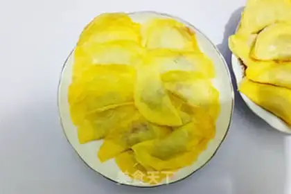 Make Gold egg dumplings step 11