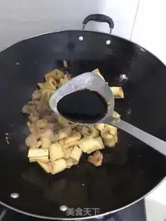 Make Roasted pork step 5