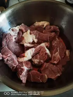Make Beef carrot dumplings step 6