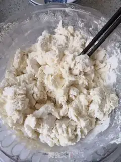 Make Beef onion pie step 1