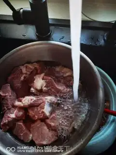 Make Beef carrot dumplings step 7