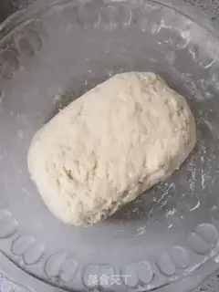 Make Beef onion pie step 2