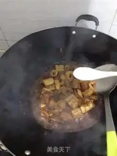 Make Roasted pork step 7