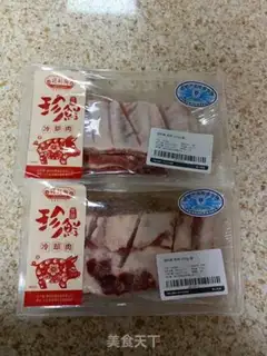 Make Red burn ribs step 1