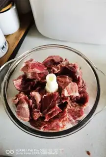 Make Beef carrot dumplings step 9