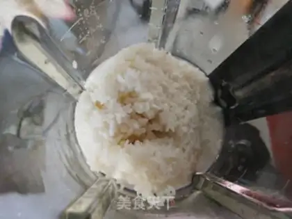 Make Gourmet rice cake step 1