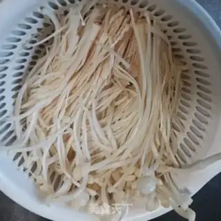 Make Precious peppers, golden mushrooms step 0