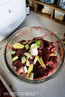 Make Beef carrot dumplings step 11
