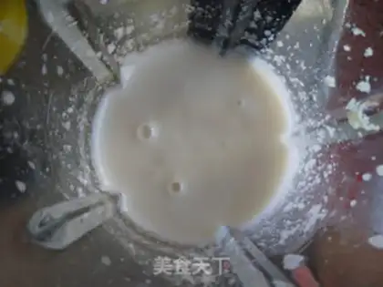 Make Gourmet rice cake step 2