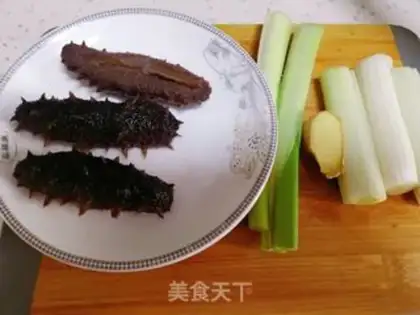Make Burning sea cucumber step 0