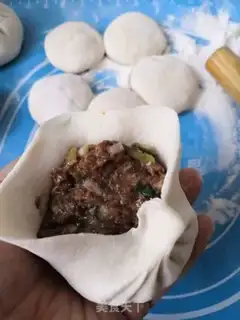 Make Beef onion pie step 7