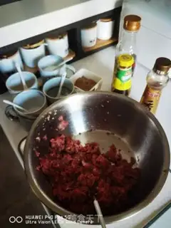 Make Beef carrot dumplings step 13