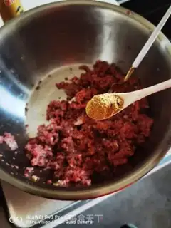 Make Beef carrot dumplings step 14