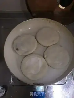 Make Beef onion pie step 9
