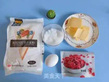 Make Cranberry cookies step 0
