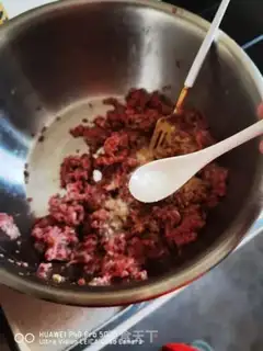 Make Beef carrot dumplings step 16